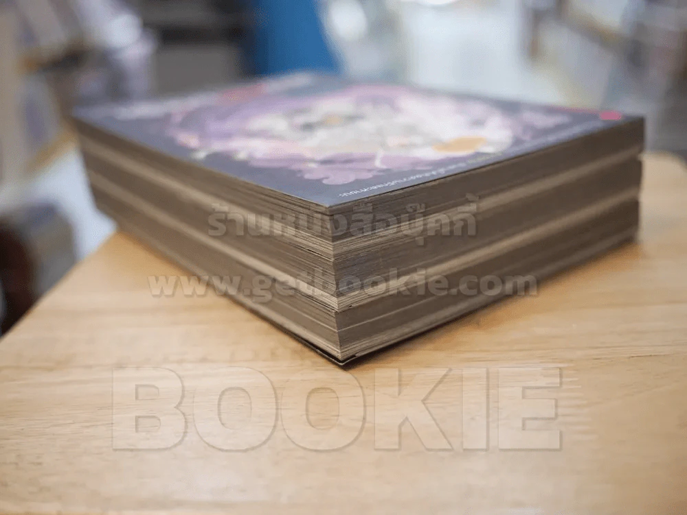 สาปศพนางฟ้า เล่ม 1-3 รูปที่ 5