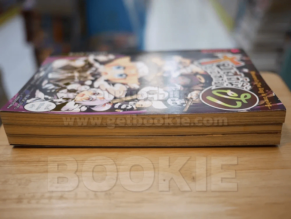 โบสถ์นี้ขอสามฮา เล่ม 1-3 รูปที่ 3