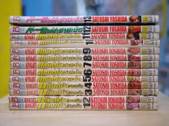 Knight แก๊งค์ซ่าฮาสะบัด 13 เล่มจบ (เล่ม 13 มีคราบน้ำ) รูปที่ 2