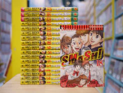 SMASH! 18 เล่มจบ รูปที่ 1