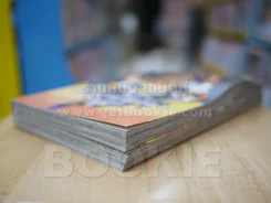 KINGDOM HEARTS เล่ม 1-2 รูปที่ 4