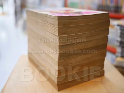SLAM DUNK สแลมดั๊ง เล่ม 1-9 รูปที่ 5
