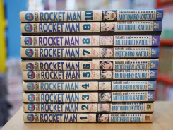 ROCKET MAN 10 เล่มจบ รูปที่ 2