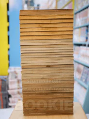 Yu-Gi-Oh ยูกิ เกมกลคนอัจฉริยะ 38 เล่มจบ รูปที่ 3