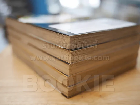 ผ่ามัธยมไททัน เล่ม 1-5 รูปที่ 5