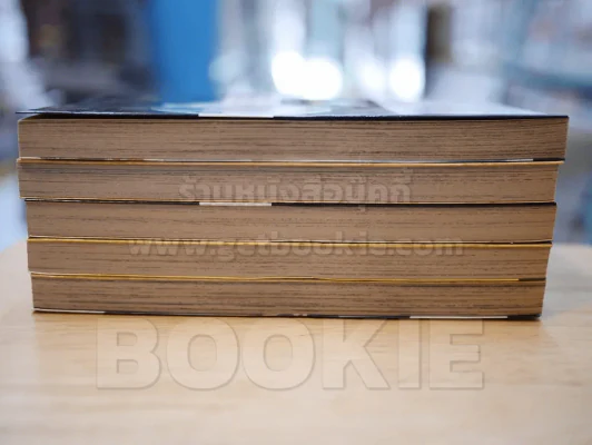 ผ่ามัธยมไททัน เล่ม 1-5 รูปที่ 3