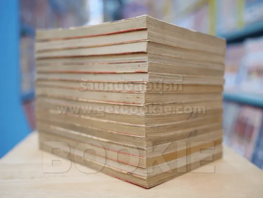 B'T X บิทเอ็กซ์ ผู้พิทักษ์จักรวาล 16 เล่มจบ รูปที่ 3