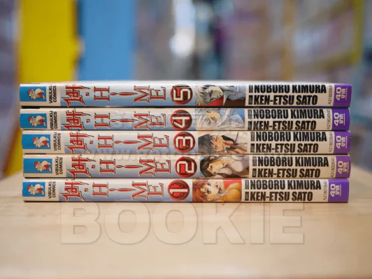 ไม-Hime เจ้าหญิงแห่งดวงดาว 5 เล่มจบ รูปที่ 2