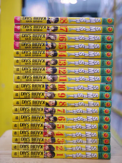 SMASH! 18 เล่มจบ รูปที่ 2