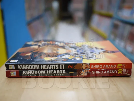 KINGDOM HEARTS เล่ม 1-2 รูปที่ 2