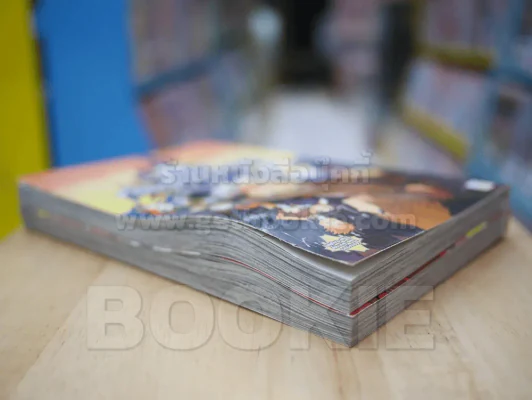 KINGDOM HEARTS เล่ม 1-2 รูปที่ 3