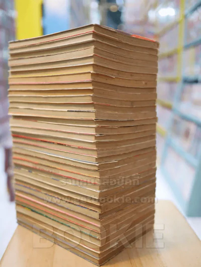 Boy Hareluya II ครบชุด 33 เล่มจบ (เล่ม 4/5 สภาพบวมน้ำ) รูปที่ 5