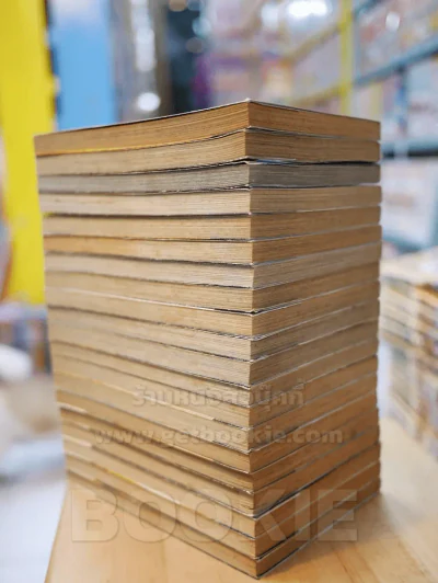 มังกรหยก ภาค 3 ดาบมังกรหยก (กระบี่อิงฟ้า ดาบฆ่ามังกร) 20 เล่มจบ รูปที่ 5