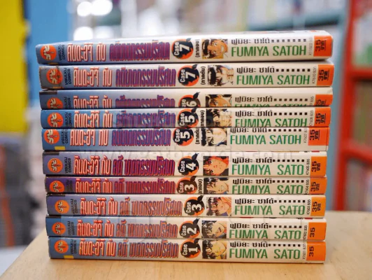 คินดะอิจิกับคดีฆาตกรรมปริศนา Case 1-7 ครบชุด 10 เล่มจบ รูปที่ 2