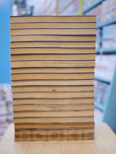 MATERIAL PUZZLE มหาเวทย์ล้างปฐพี เล่ม 1-20 รูปที่ 3