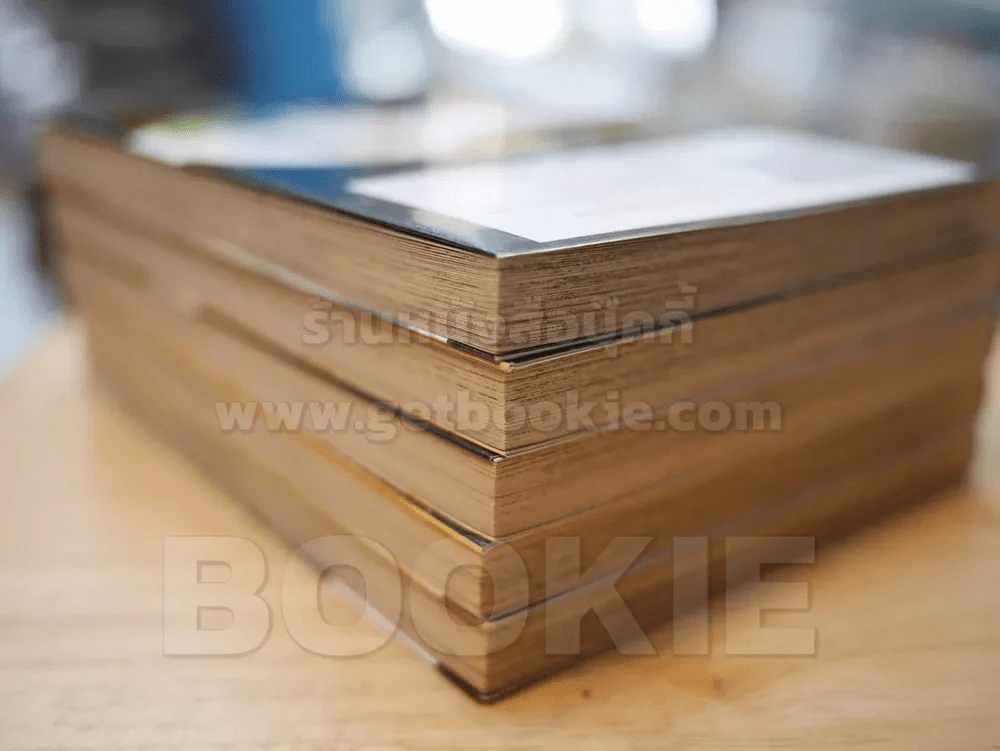 ผ่ามัธยมไททัน เล่ม 1-5 รูปที่ 5