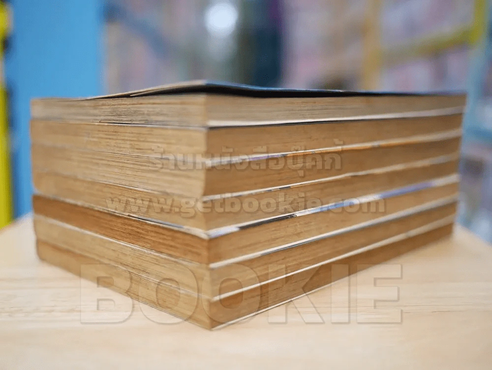Alexandrite อเล็กซานไดรท์ 7 เล่มจบ (ผู้เขียน Cipher) รูปที่ 4