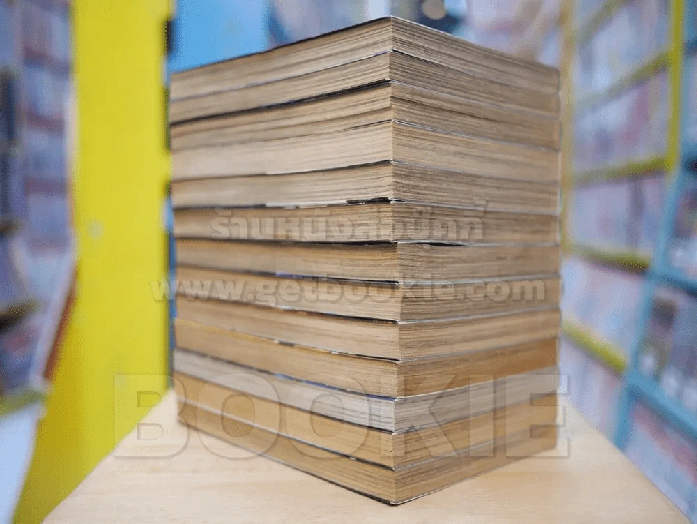 ดาบคลั่งทวงแค้น เล่ม 0-12 รูปที่ 3