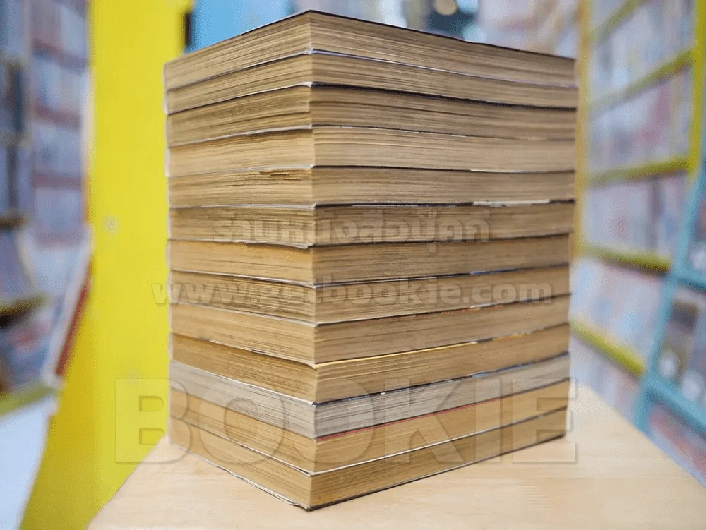 ดาบคลั่งทวงแค้น เล่ม 0-12 รูปที่ 4