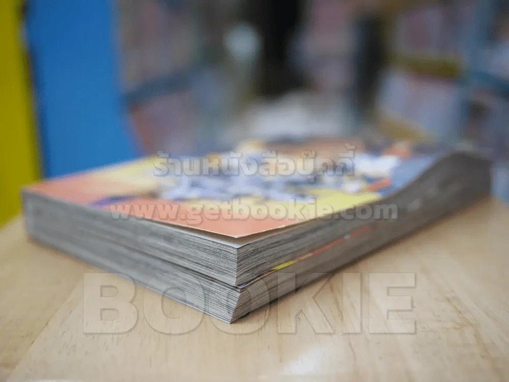KINGDOM HEARTS เล่ม 1-2 รูปที่ 4