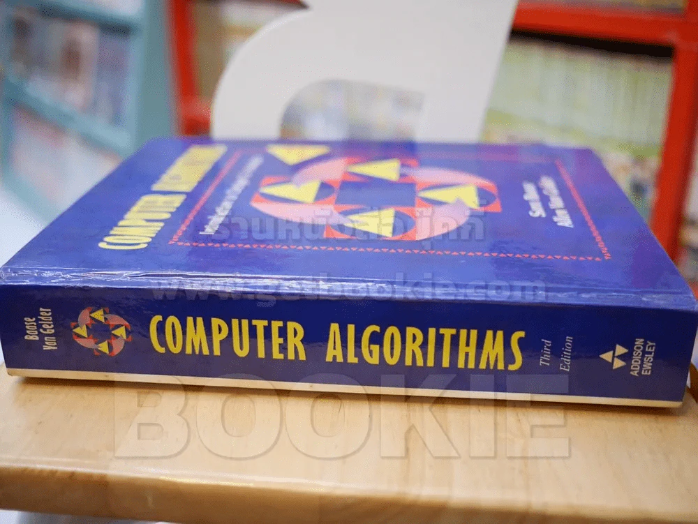 COMPUTER ALGORITHMS รูปที่ 2