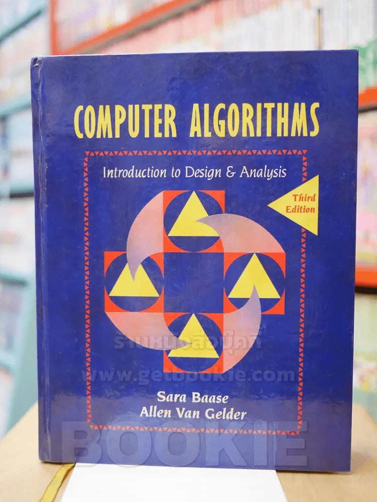 COMPUTER ALGORITHMS รูปที่ 1
