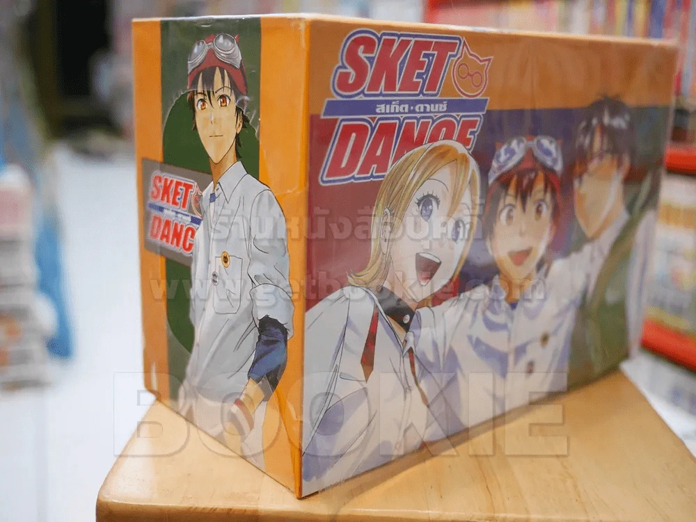 Box set SKET DANCE สเก็ต ดานซ์ (ไม่มีหนังสือ) รูปที่ 3