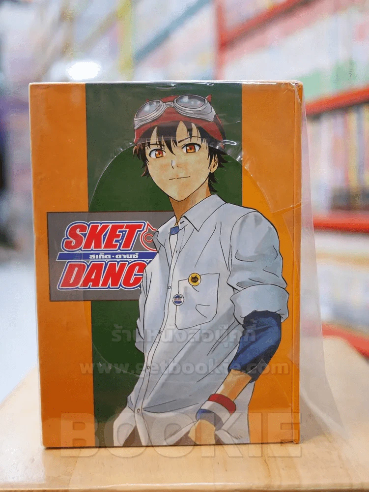 Box set SKET DANCE สเก็ต ดานซ์ (ไม่มีหนังสือ) รูปที่ 9