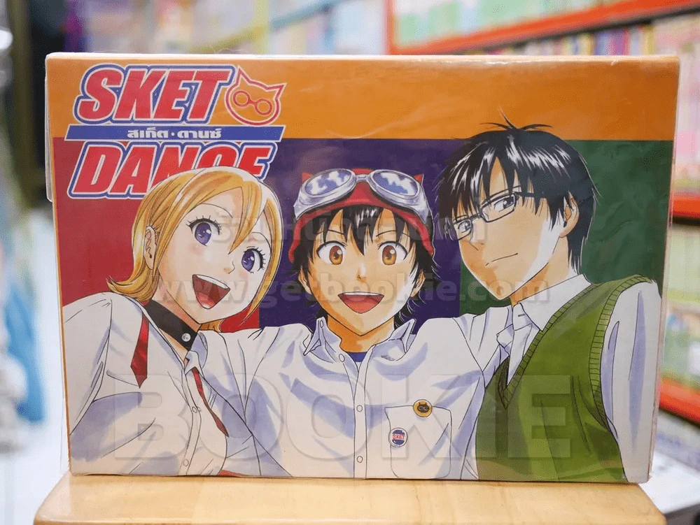 Box set SKET DANCE สเก็ต ดานซ์ (ไม่มีหนังสือ) รูปที่ 4