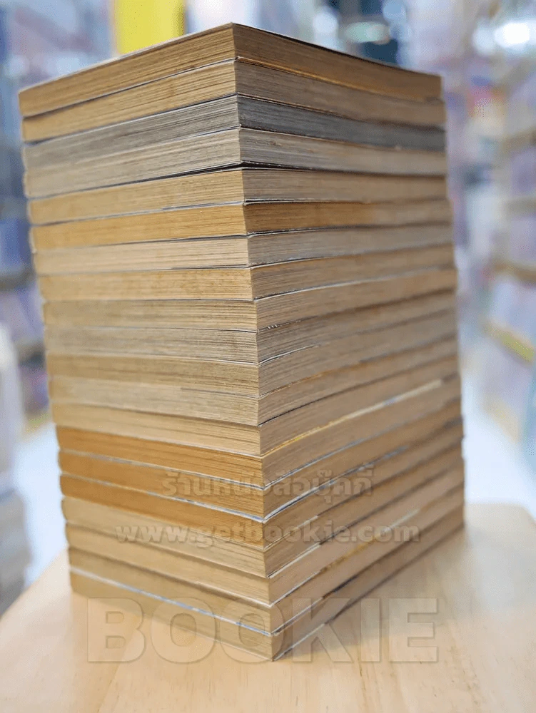มังกรหยก ภาค 3 ดาบมังกรหยก (กระบี่อิงฟ้า ดาบฆ่ามังกร) 20 เล่มจบ รูปที่ 4