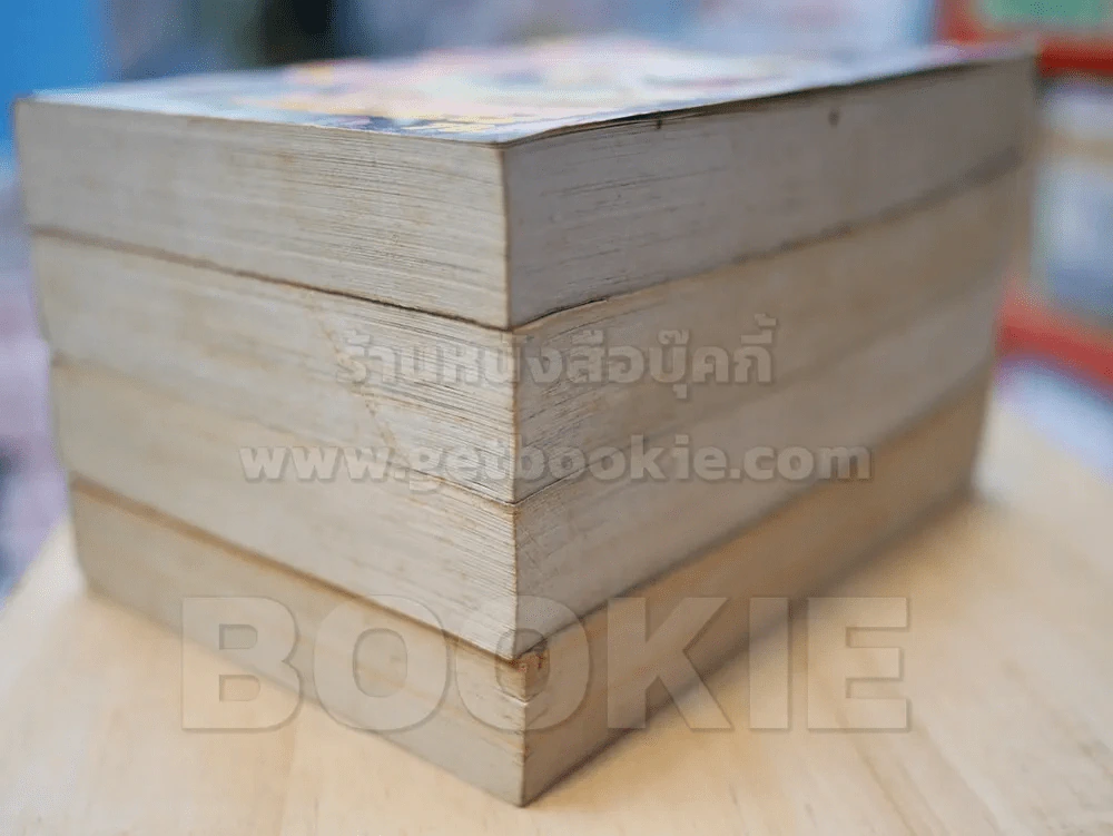 คุจากุ เทพฤทธิ์พิชิตมาร ภาค 2 ตำนานปราบมาร 4 เล่มจบ (สภาพดี) รูปที่ 4