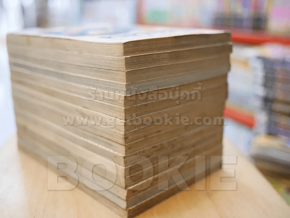 โคนัน นักสืบร่างจิ๋ว ภาคพิเศษ เล่ม 1-15 (เล่ม 15 สภาพบวมน้ำ) รูปที่ 5
