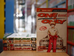 ONE & ONLY ซิ่งแบบนี้ มีผมคนเดียว 5 เล่มจบ รูปที่ 1