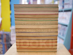 ดราก้อน เควสท์ ผู้กล้าแห่งอีเดน เล่ม 1-14 รูปที่ 3