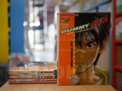Dummy Run คุณหนูหมัดเด็ด 4 เล่มจบ รูปที่ 1