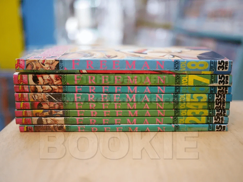 Freeman ฟรีแมน 8 เล่มจบ รูปที่ 2