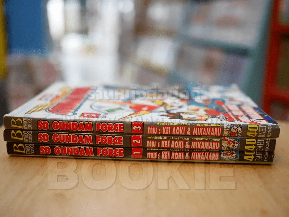 SD GUNDAM FORCE 3 เล่มจบ (เล่ม 3 สภาพบวมน้ำ) รูปที่ 2