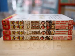MAR OMEGA อิทธิฤทธิ์พิชิตมายา 4 เล่มจบ รูปที่ 2