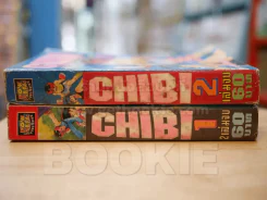 CHIBI 2 เล่มจบ (ผู้เขียน กัปตันซึบาสะ) รูปที่ 2