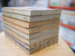 ขบวนการคนบวม 9 เล่มจบ (ขาดเล่ม 9) รูปที่ 5