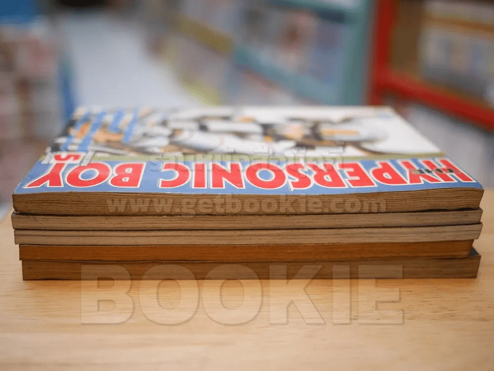THE HYPERSONIC BOY 5 เล่มจบ รูปที่ 3