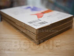 นักสู้เกราะอวกาศ D-CROSS 3 เล่มจบ รูปที่ 5