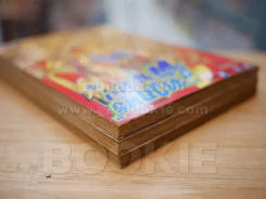 BUTSU-ZONE เซนจู เทวฤทธิ์พันมือ 3 เล่มจบ รูปที่ 5