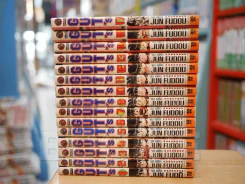 GUT'S เทนนิสจิ๋วจอมลุย 17 เล่มจบ รูปที่ 2