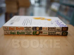 Sai Drill ภารกิจลูกเต๋า (ป่วน) ทวงวิญญาณ 2 เล่มจบ รูปที่ 2
