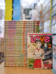 Love ผู้ชายหัวใจสีชมพู 30 เล่มจบ รูปที่ 1