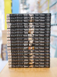 Black Butler คน(ลึก)ไขปริศนา(ลับ) เล่ม 1-19 (ขาดเล่ม 18) รูปที่ 2
