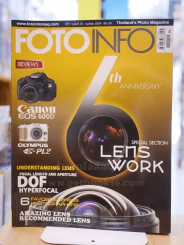 FOTOINFO No.73 APRIL 2011 รูปที่ 1