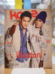 New Kazz Vol.7 Number 88 June 2013 หมาก - คิม รูปที่ 1