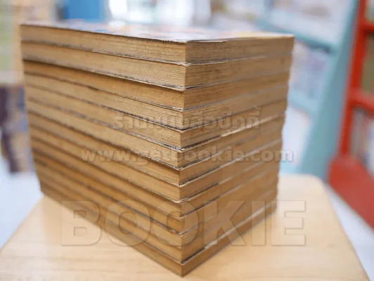 ตำนานจักรพรรดิ จิ๋นซีจอมจักรพรรดิ 13 เล่มจบ รูปที่ 5